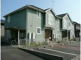 フォレストグリーン