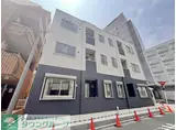 サウダージ