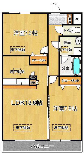 ルネス荒木五番館(2LDK/2階)の間取り写真