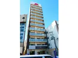FDS WILL KOHAMA