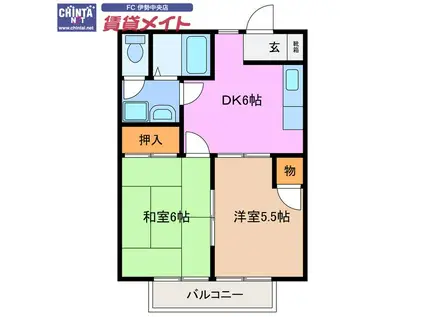 エルコート華(2DK/2階)の間取り写真