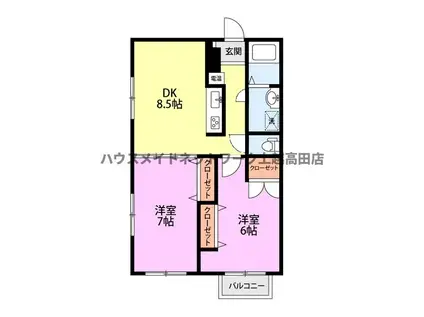 エムズプレイス(2DK/3階)の間取り写真