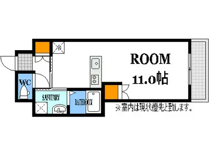 第2倉本ビル(ワンルーム/6階)の間取り写真