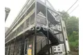 ヒルトップクラブハウス横浜山手