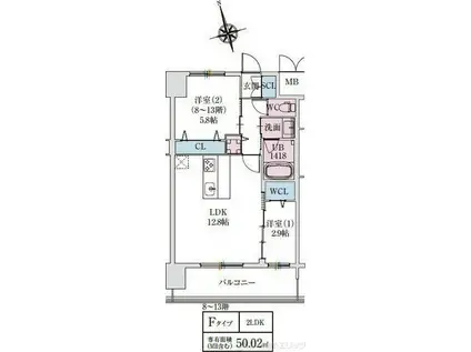 スプランディッドライズ新大阪ノース(2LDK/10階)の間取り写真