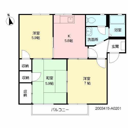 シンセリティ(2LDK/1階)の間取り写真