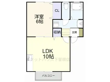 オレンジヒル(1LDK/2階)の間取り写真