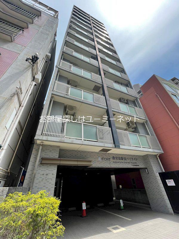 S-FORT鹿児島駅前ベイサイド