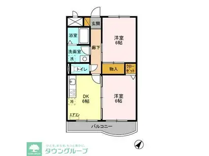 メゾンフラワーヒル(2DK/3階)の間取り写真