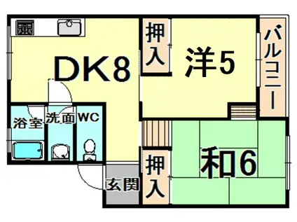 ハイツ桜ヶ丘(2DK/4階)の間取り写真