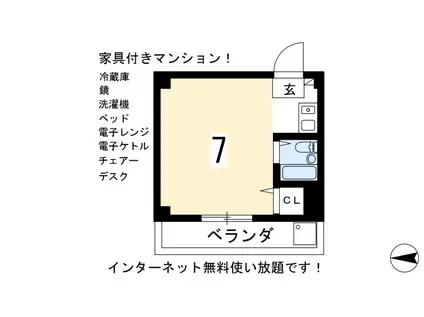 シャンテ(1K/3階)の間取り写真