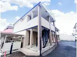 グリーンゲイブルズ大町