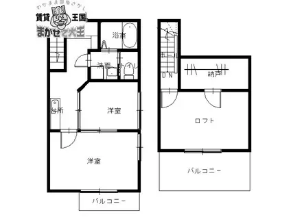 西浦上スカイコテージ(2SK/2階)の間取り写真