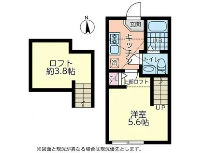 コートレジデンス橋本(1K/2階)の間取り写真