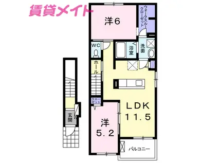 ラウレア A(2LDK/2階)の間取り写真