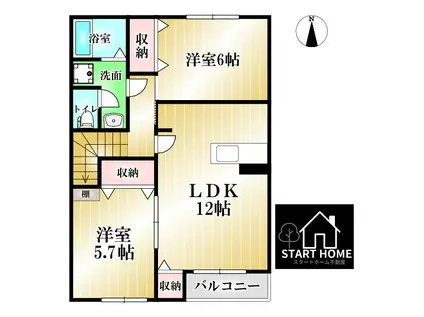 サンシェールA(2LDK/2階)の間取り写真