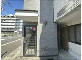 ロイヤルメゾン向日町