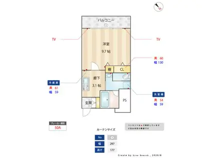 エンクレストけやき通(ワンルーム/5階)の間取り写真