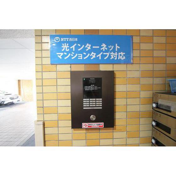 キャピタル平安