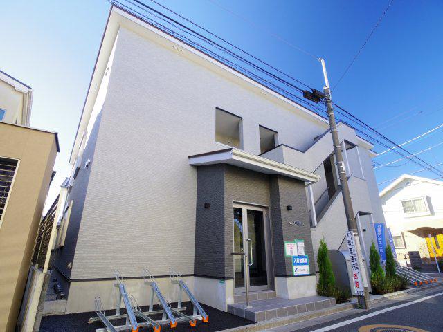 CASA MIA