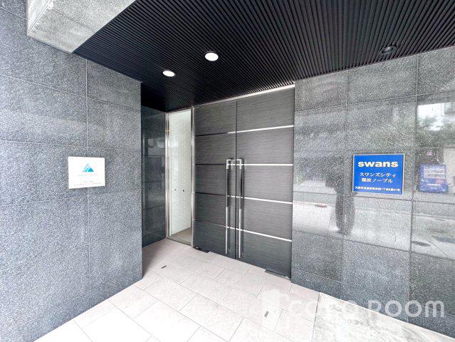 スワンズシティ難波ノーブル