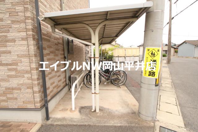 カンフォタブル