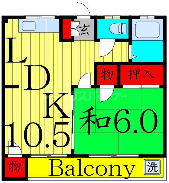 泉ハイツ(1LDK/3階)の間取り写真