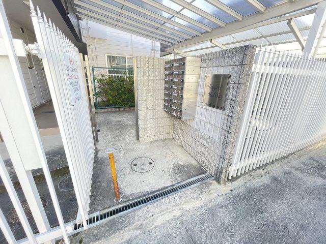 ハイツホリデー