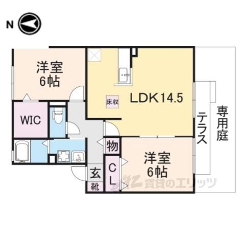 グリーンフィールドB(2LDK/1階)の間取り写真