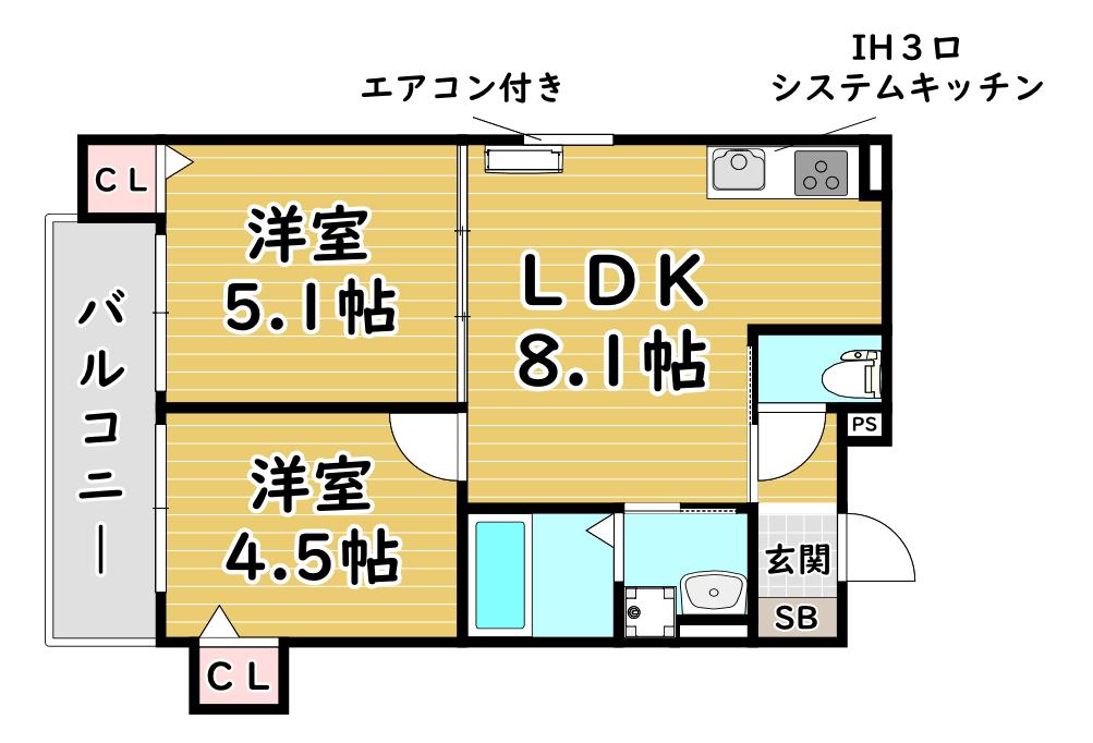 ラモーナ加島III(2LDK/1階)の間取り写真