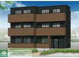 ISE TERRACE 八王子