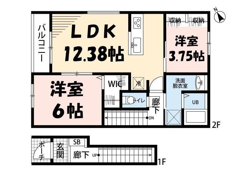 リーブルファイン鷲宮駅(2LDK/2階)の間取り写真