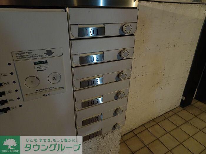 メゾンブランシュ下北沢