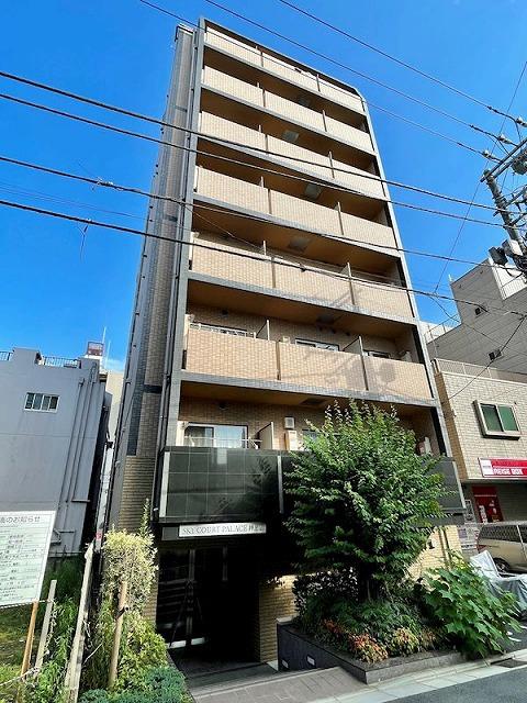 スカイコートパレス押上II