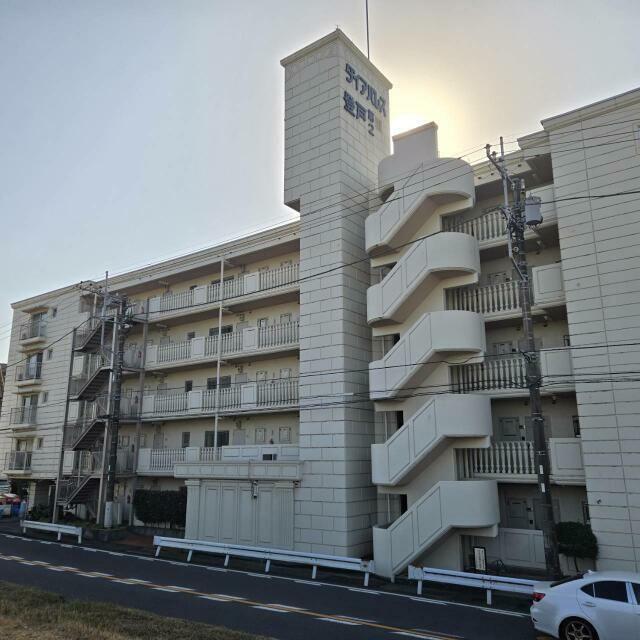ダイアパレス登戸第2