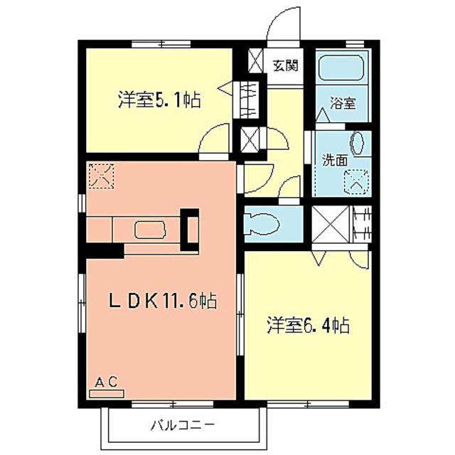 ハピネスヒルズA(2LDK/2階)の間取り写真