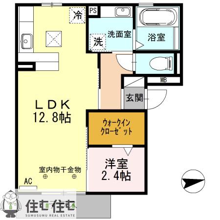 豊田パライソ若宮(1LDK/3階)の間取り写真