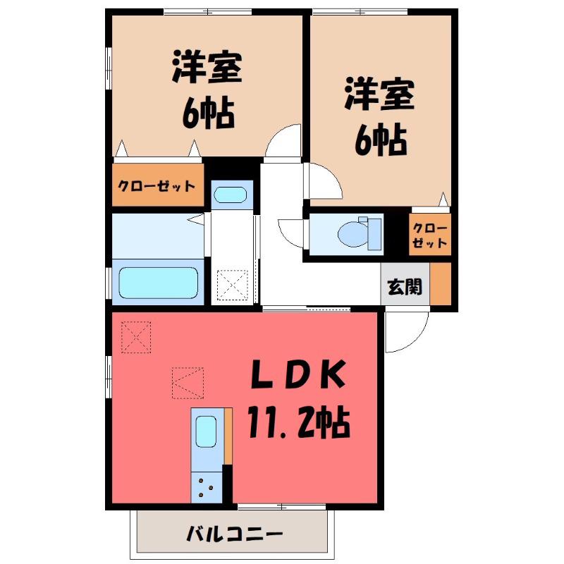 セゾン ド ルミエール(2LDK/2階)の間取り写真