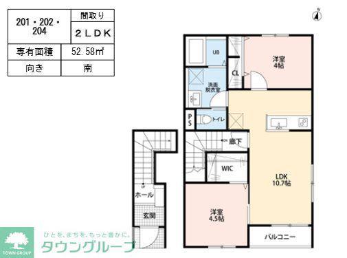 リーブルファイン三郷半田II