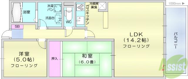 グランパークス八乙女(2LDK/6階)の間取り写真