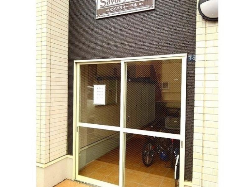 セイバリィ- ベル