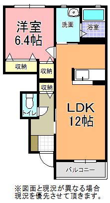 FEIN PLATZ(1LDK/1階)の間取り写真