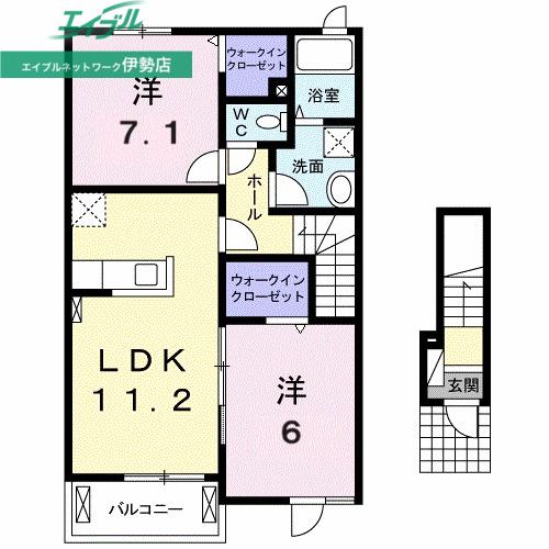 アベニール スペランザ B(2LDK/2階)の間取り写真