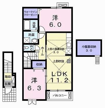 マーベラス・アンジュI(2LDK/2階)の間取り写真