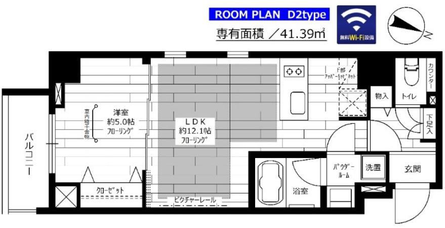 ステージグランデ向島(1LDK/3階)の間取り写真