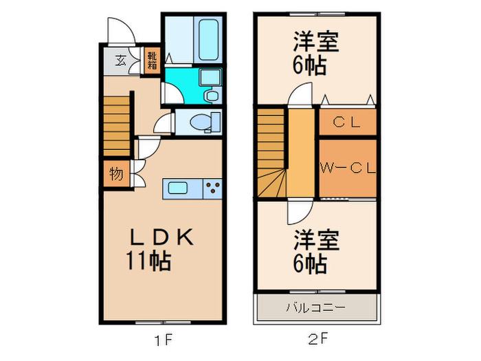 EMIREA日明II(2LDK/1階)の間取り写真