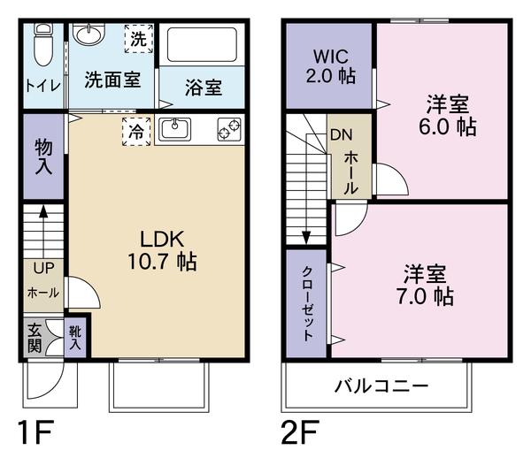 土橋通あたりA棟(2LDK/1階)の間取り写真