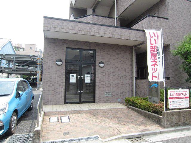 アクアメゾン