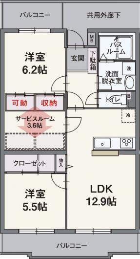 シェーナーヴァルト(2SLDK/1階)の間取り写真