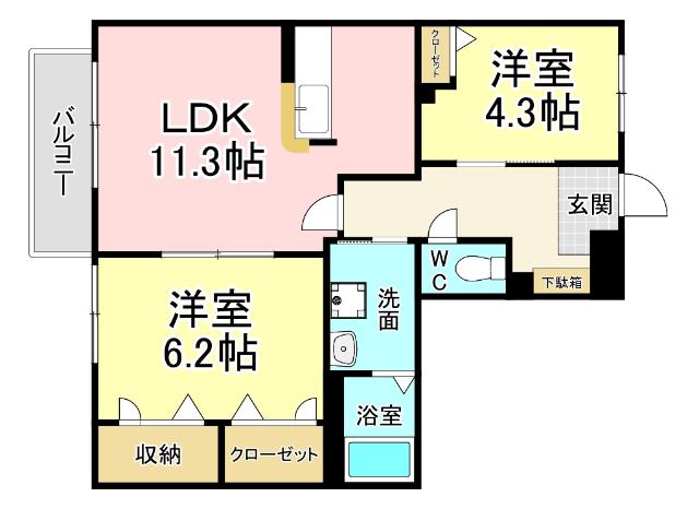 シャーメゾンJ・K(2LDK/2階)の間取り写真